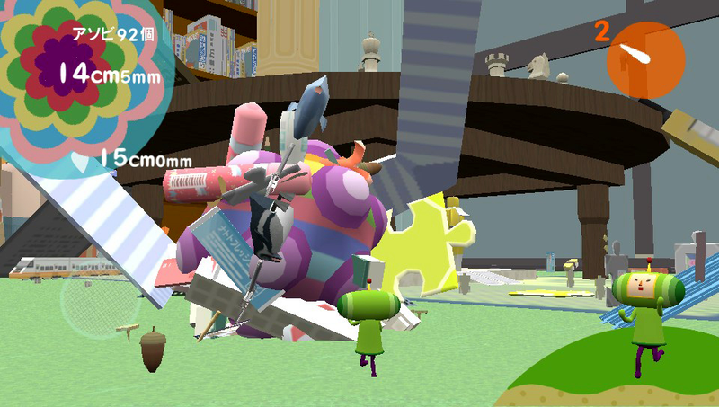 Illustration for article titled Katamari Damacy Gets New Shape-Shifting Controls with Its Release on Vita
